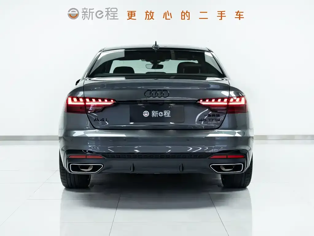 Audi A4L 2025 из CN, фото 5