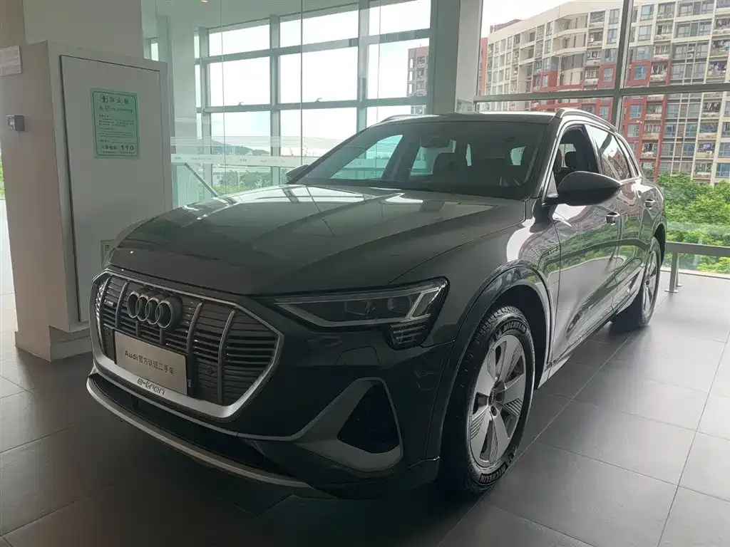 Audi e-tron
