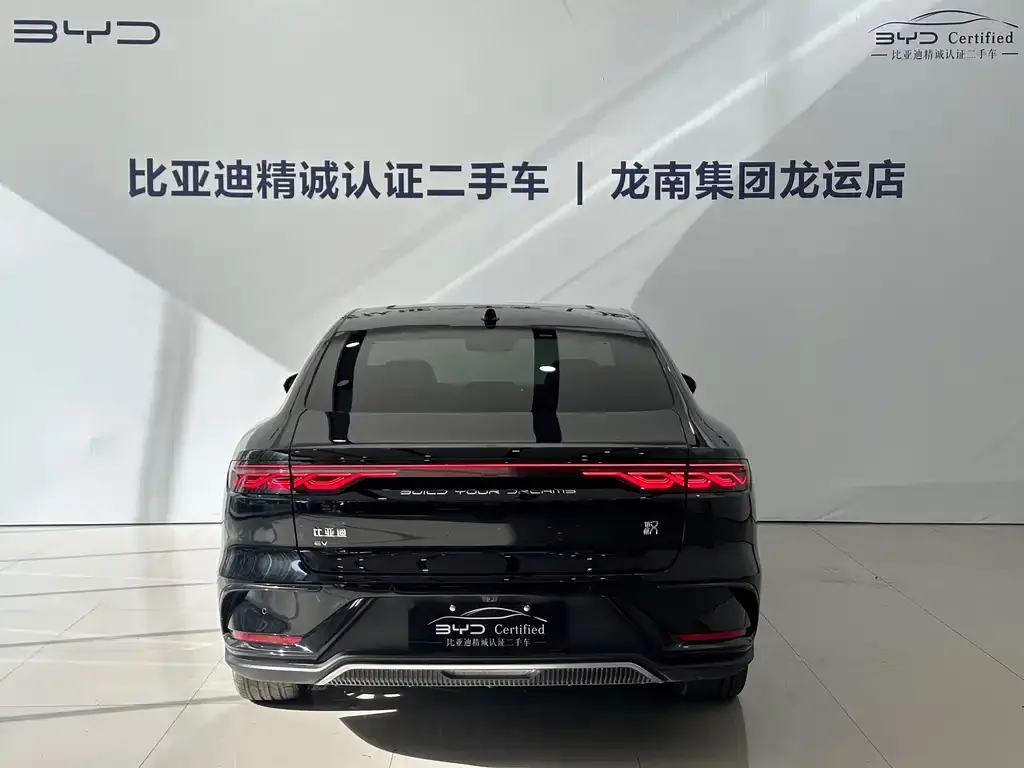 BYD Han 2025 из CN, фото 5