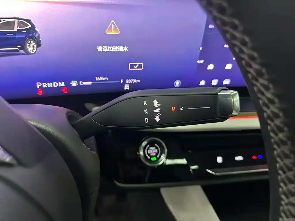 Buick Envision Plus — фото 10
