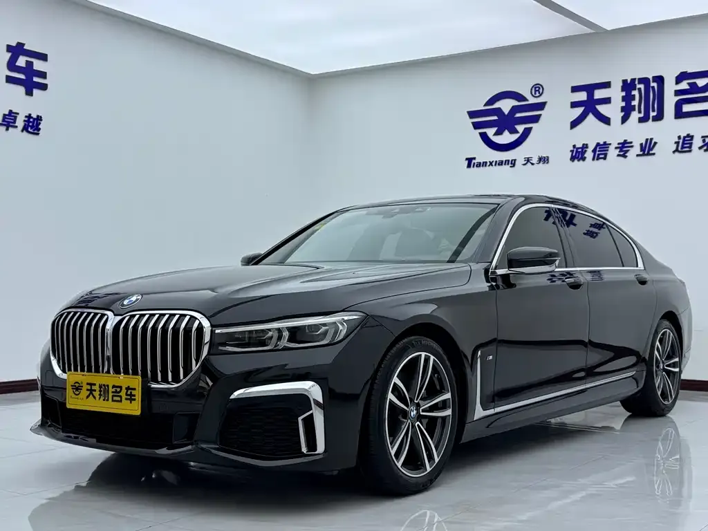 BMW 7 Series 2021 из CN, фото 1