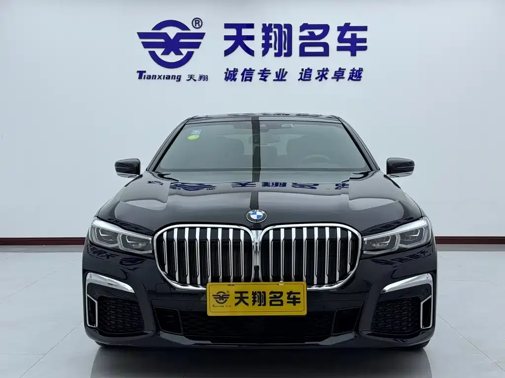 BMW 7 Series 2021 из CN, фото 2
