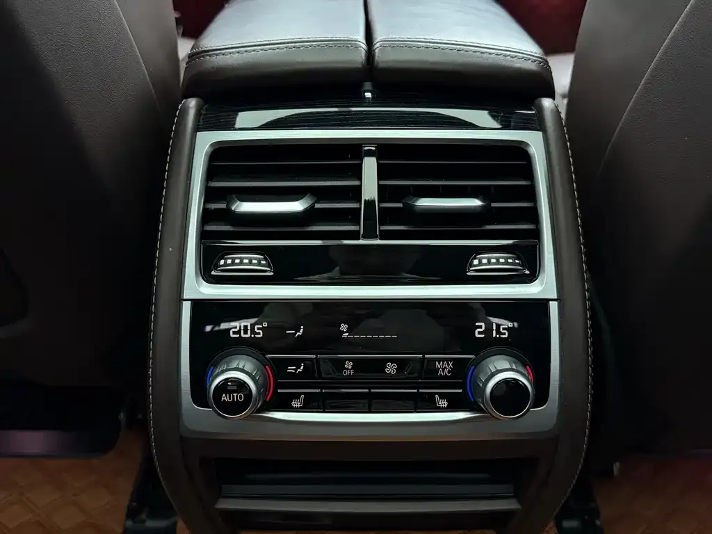 BMW 7 Series 2021 из CN, фото 8