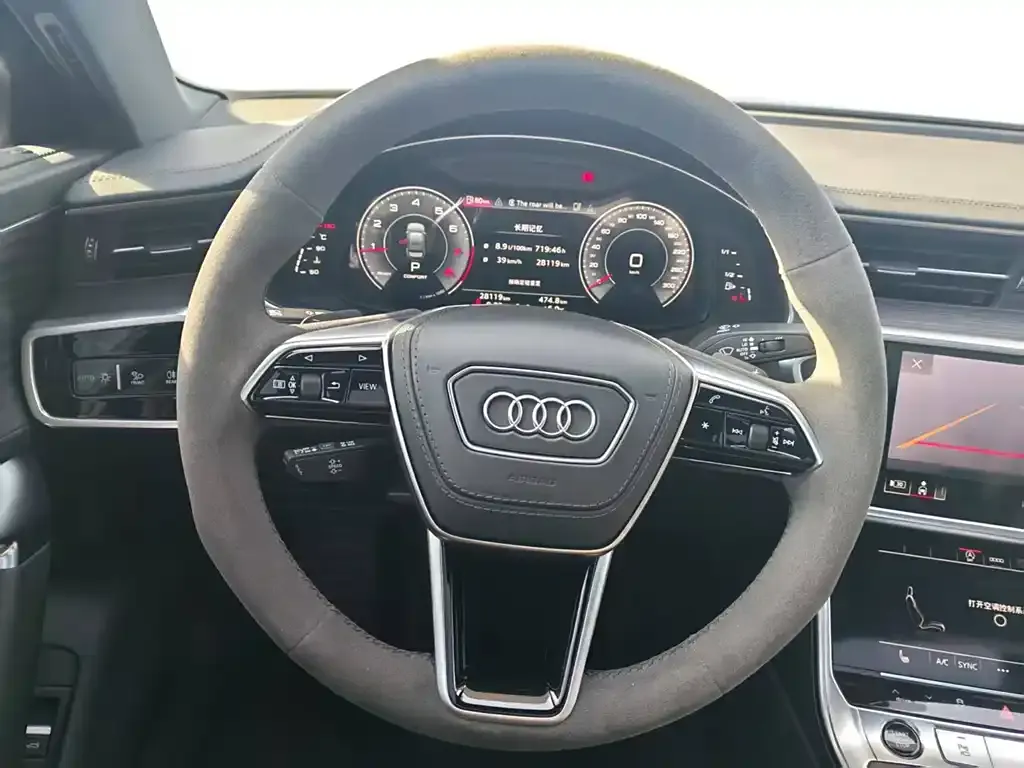 Audi A6L 2023 из CN, фото 10