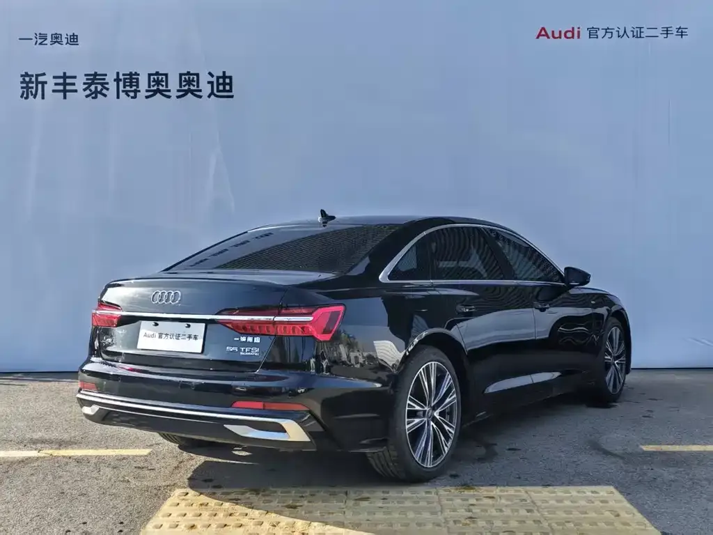 Audi A6L 2023 из CN, фото 5