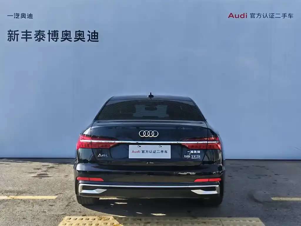 Audi A6L 2023 из CN, фото 6