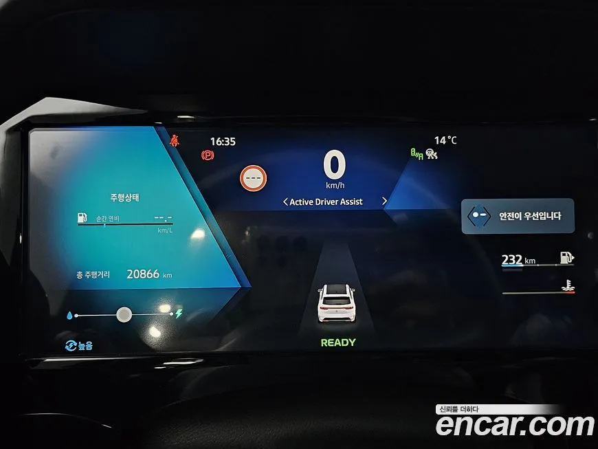 Renault Korea (Samsung) Grand Koleos 2025 из KR, фото 8