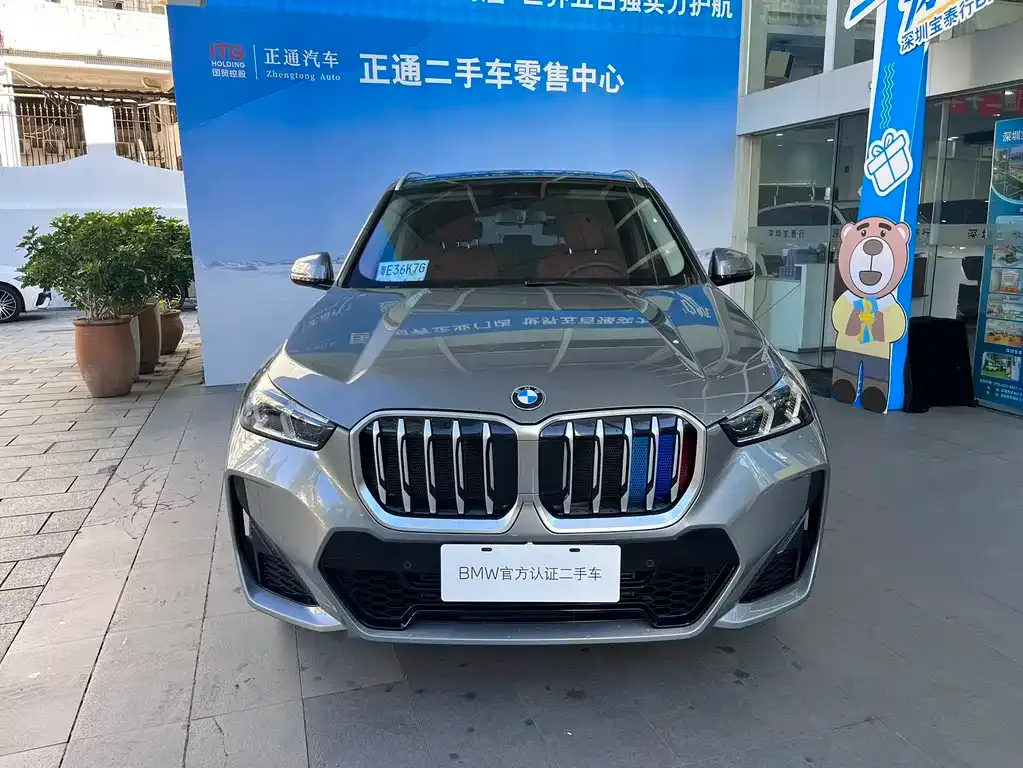 BMW X1 2024 из CN, фото 2