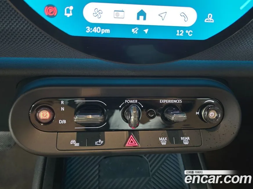 Mini Countryman 2025 из KR, фото 9
