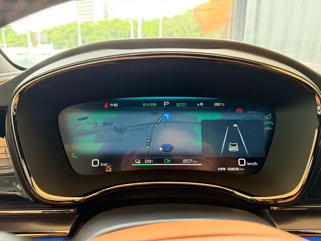 [object Object] Han 2021 из CN, фото 3