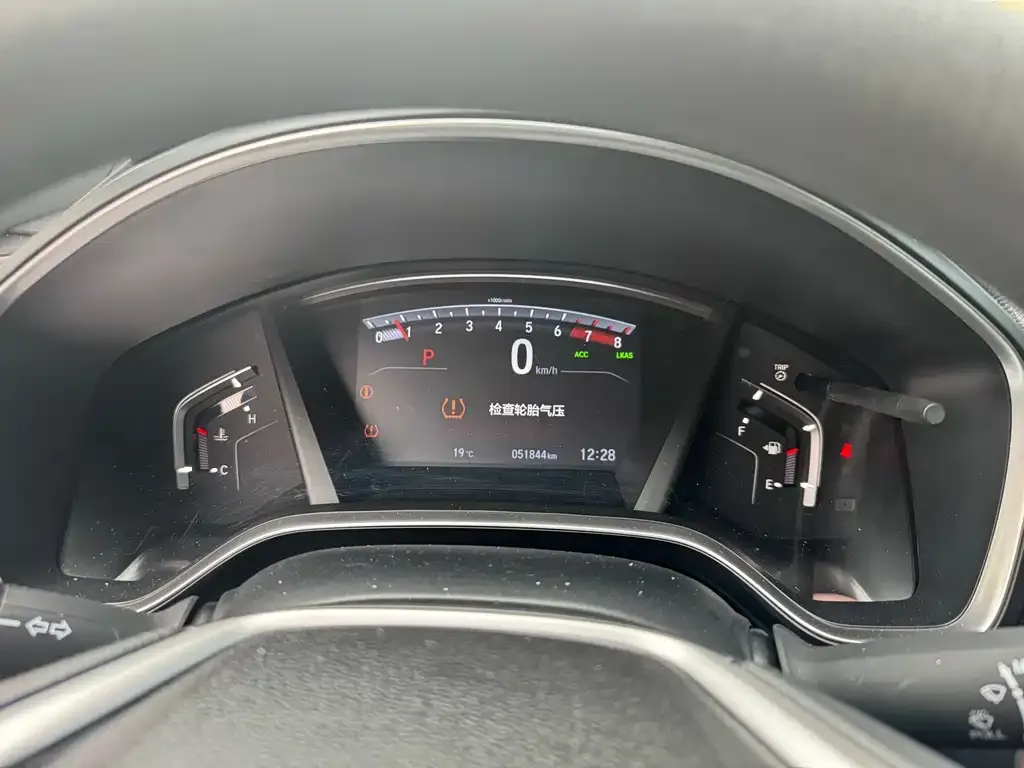 Honda Breeze 2021 из CN, фото 7