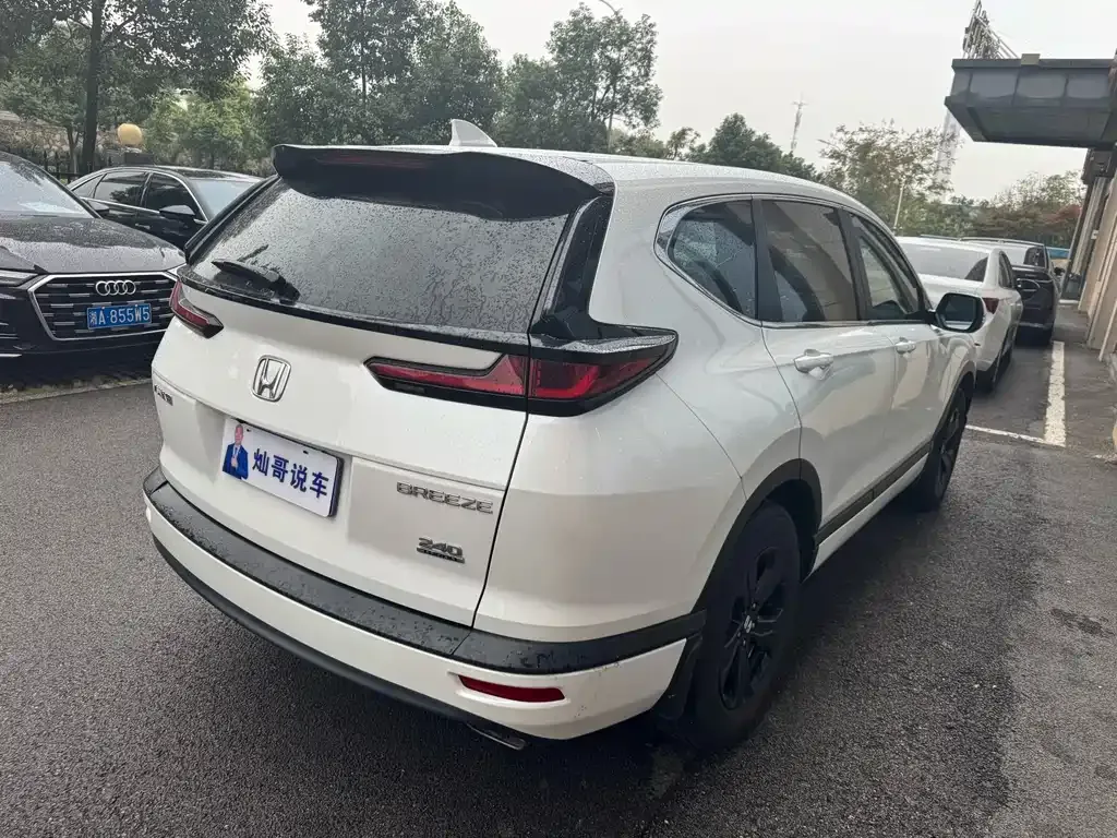 Honda Breeze 2021 из CN, фото 9
