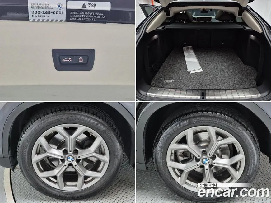 BMW X4 2022 из KR, фото 5