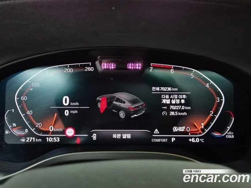 BMW X4 2022 из KR, фото 8