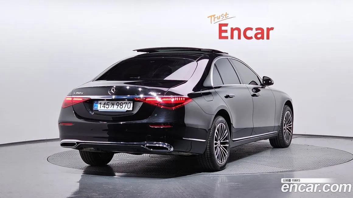Mercedes-Benz S-Class 2025 из KR, фото 2