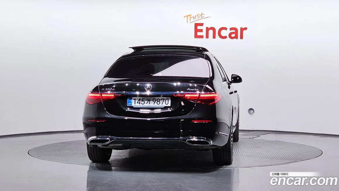 Mercedes-Benz S-Class 2025 из KR, фото 4