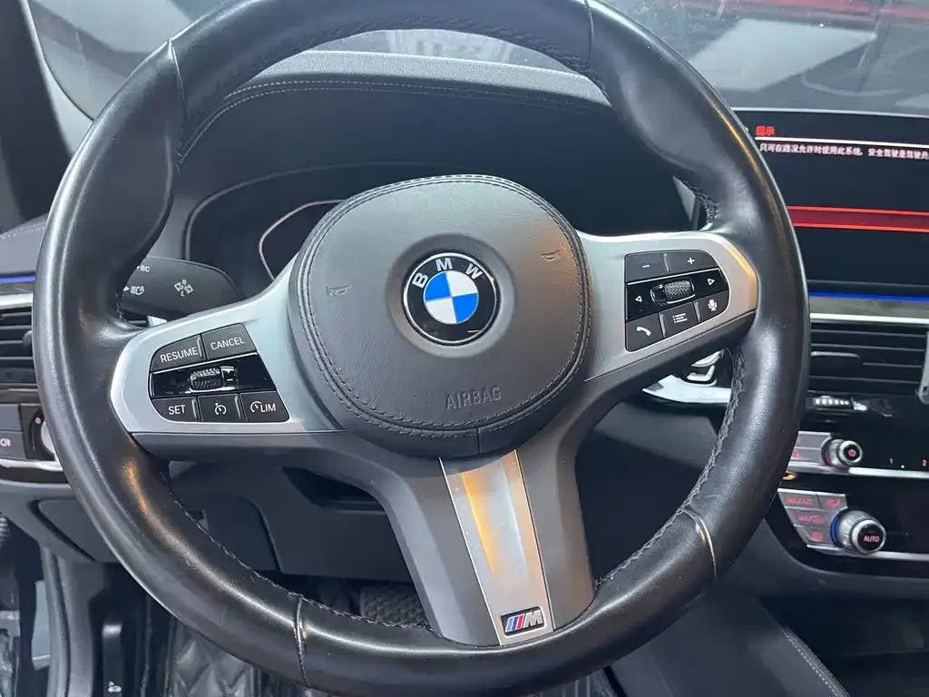 BMW 5 Series 2022 из CN, фото 5