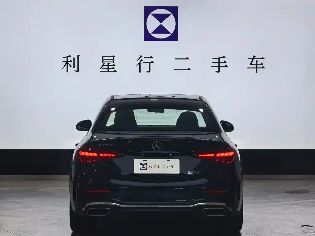 Mercedes-Benz C-Class 2022 из CN, фото 4