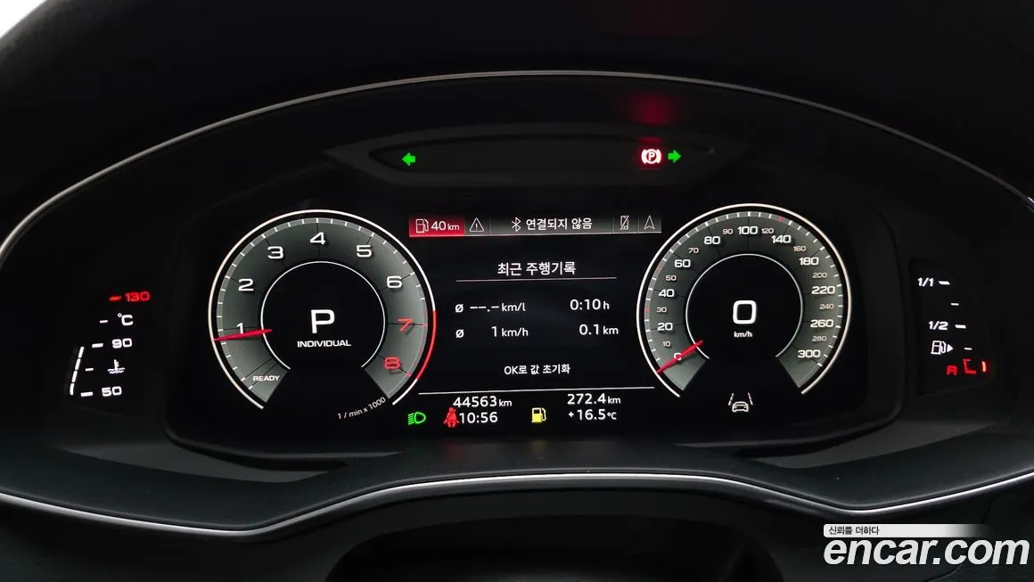 Audi A6 2021 из KR, фото 8