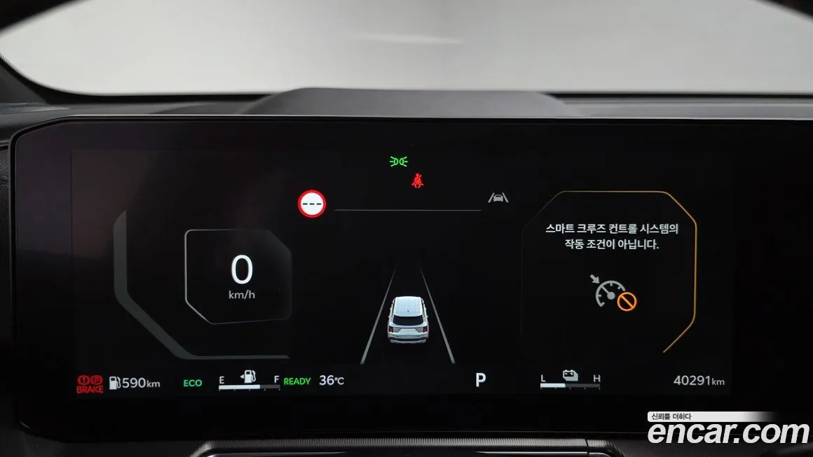 Kia Sorento — фото 8