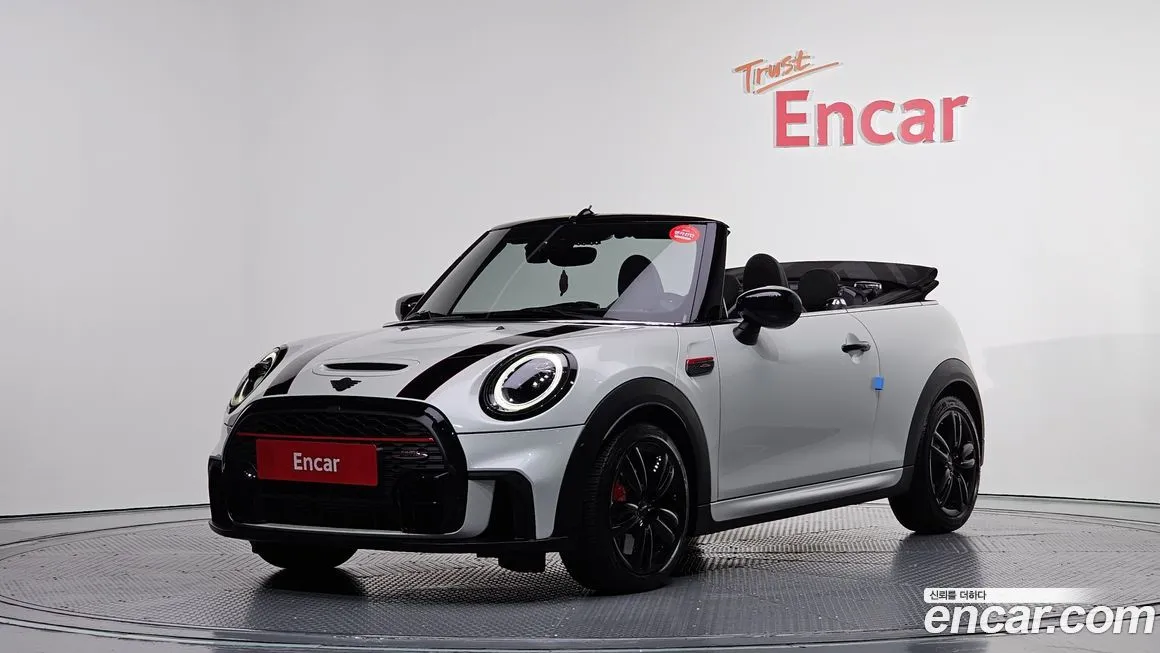 Mini Cooper Convertible