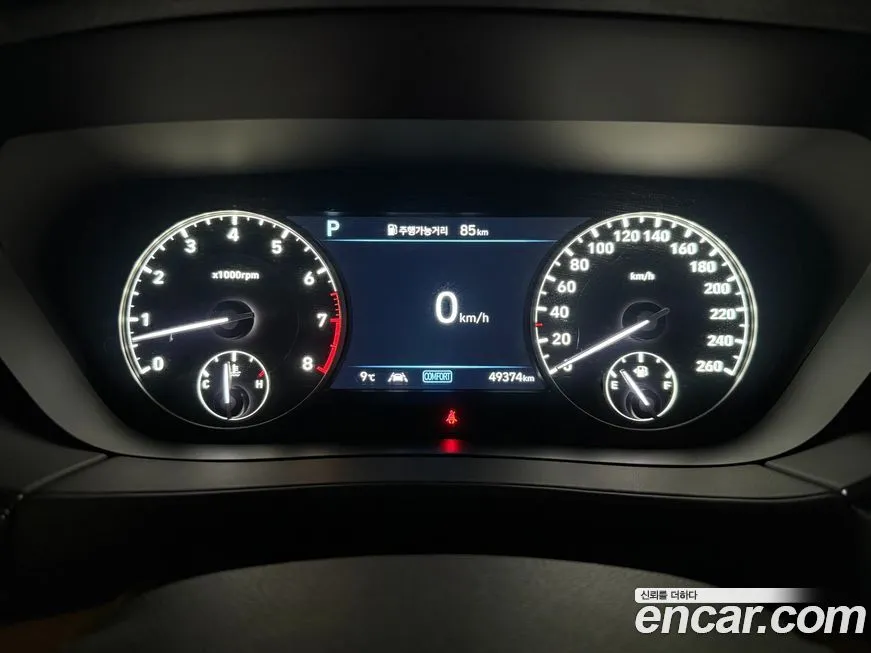 Genesis G90 2021 из KR, фото 6
