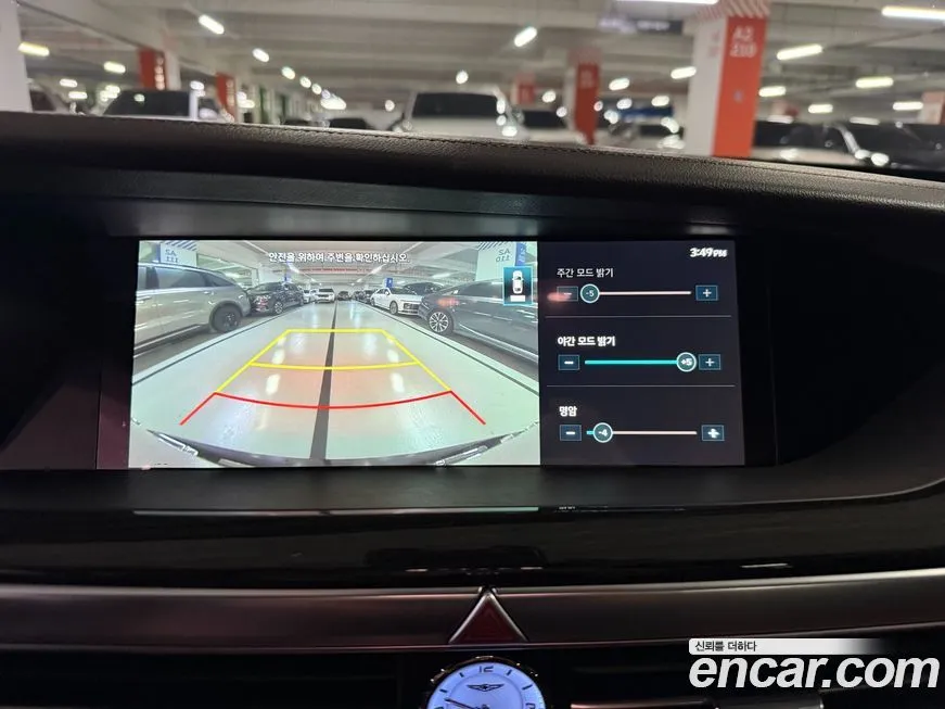 Genesis G90 2021 из KR, фото 9