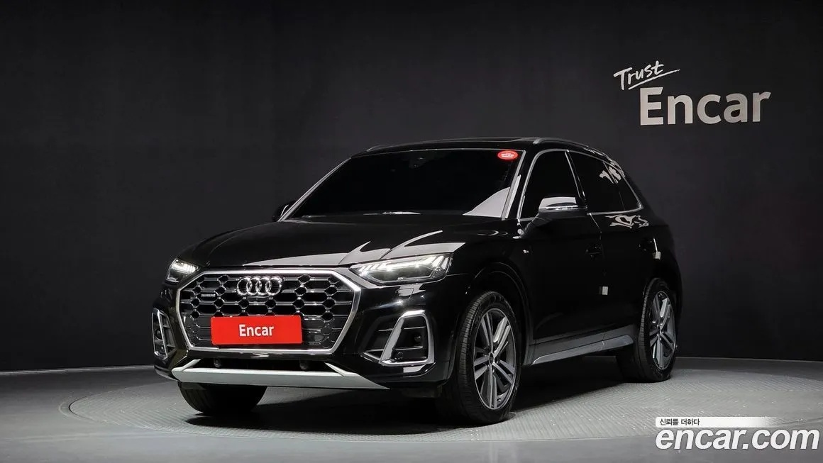Audi Q5 2023 из KR, фото 1