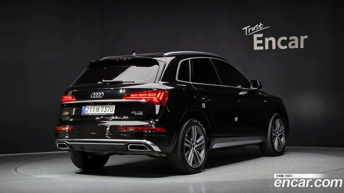 Audi Q5 2023 из KR, фото 2