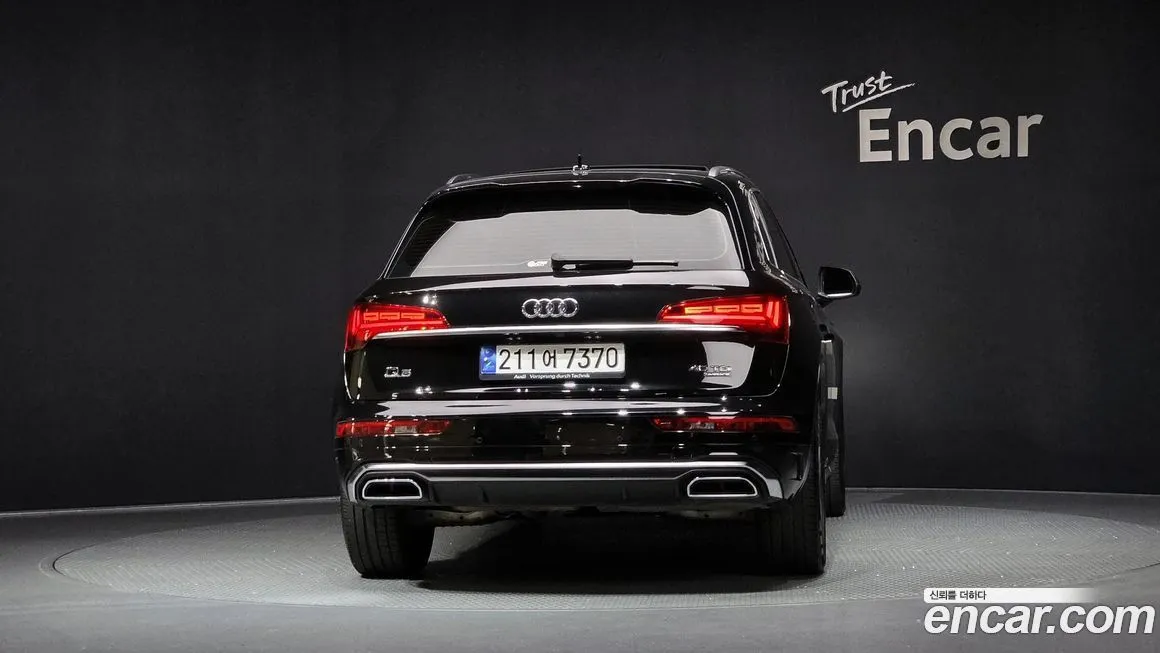 Audi Q5 2023 из KR, фото 4