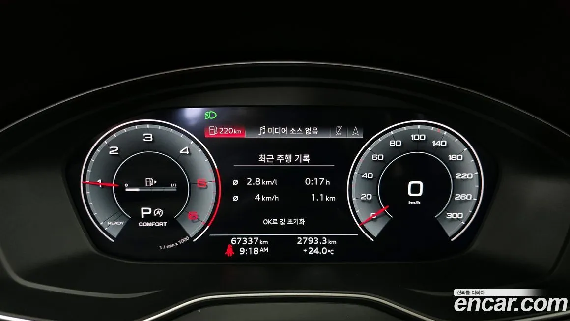Audi Q5 2023 из KR, фото 8