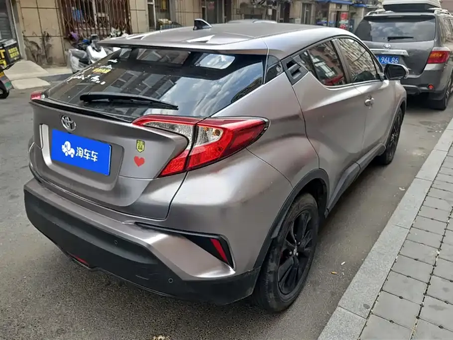 Toyota IZOA 2022 из CN, фото 3