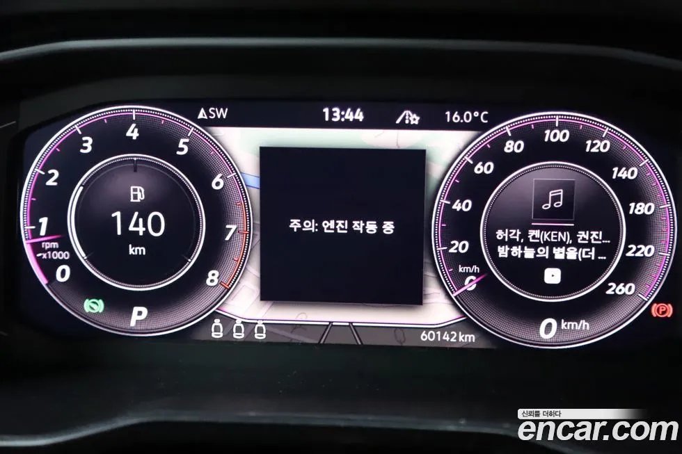 Volkswagen Jetta 2021 из KR, фото 5