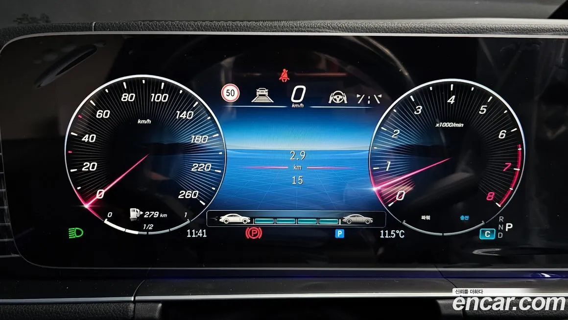 Mercedes-Benz GLE-Class 2026 из KR, фото 8