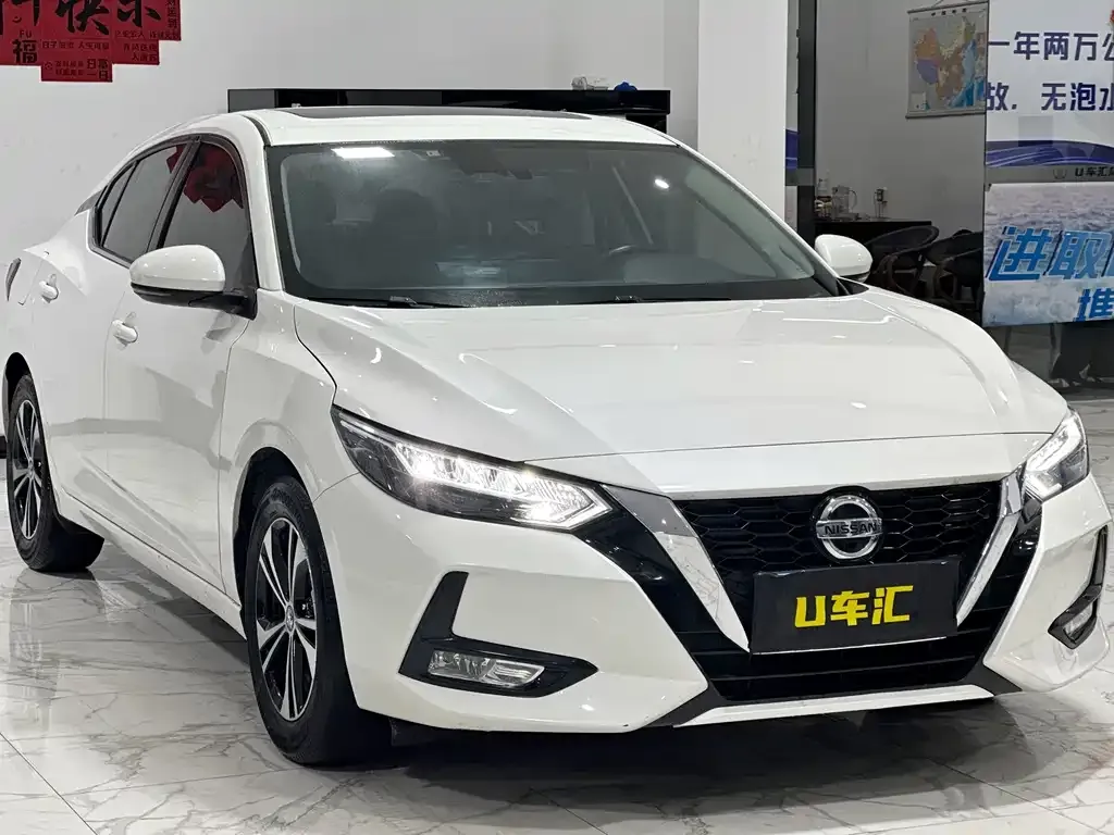 Nissan Sylphy 2022 из CN, фото 3