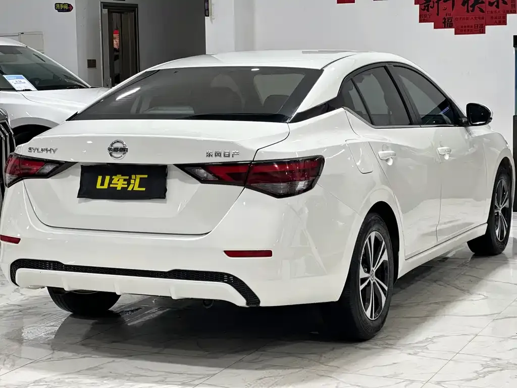 Nissan Sylphy 2022 из CN, фото 7