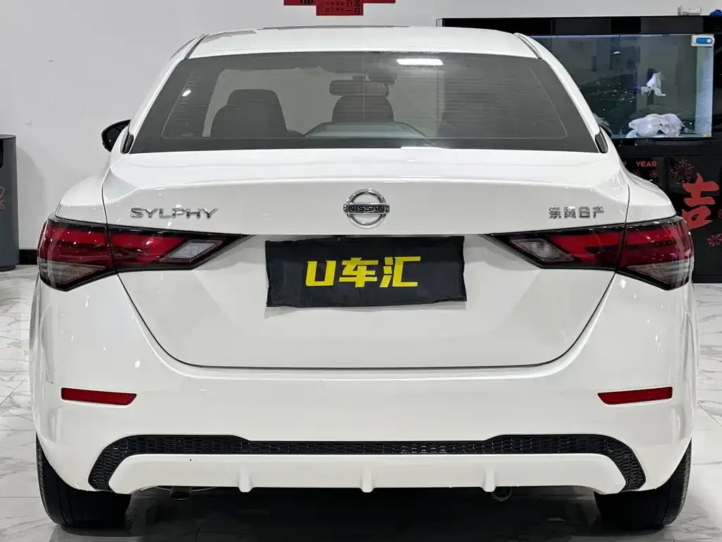Nissan Sylphy 2022 из CN, фото 8