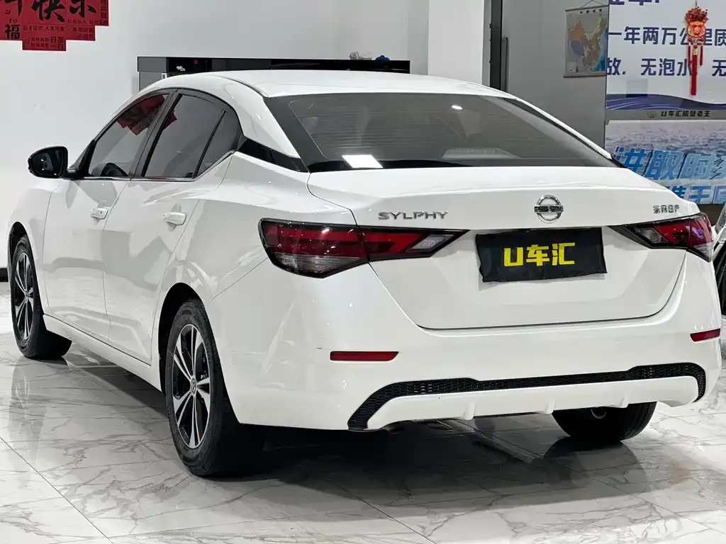 Nissan Sylphy 2022 из CN, фото 9
