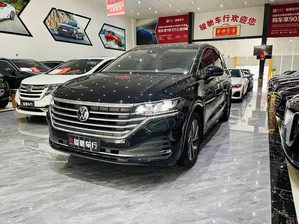Volkswagen Viloran 2022 из CN, фото 1
