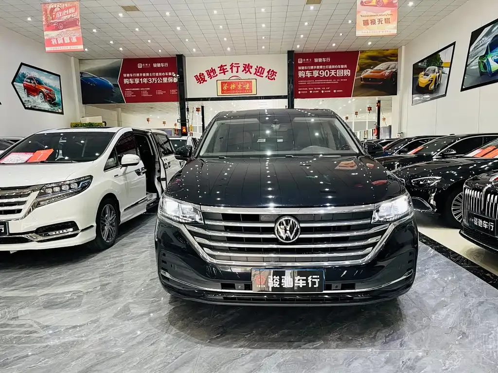 Volkswagen Viloran 2022 из CN, фото 2