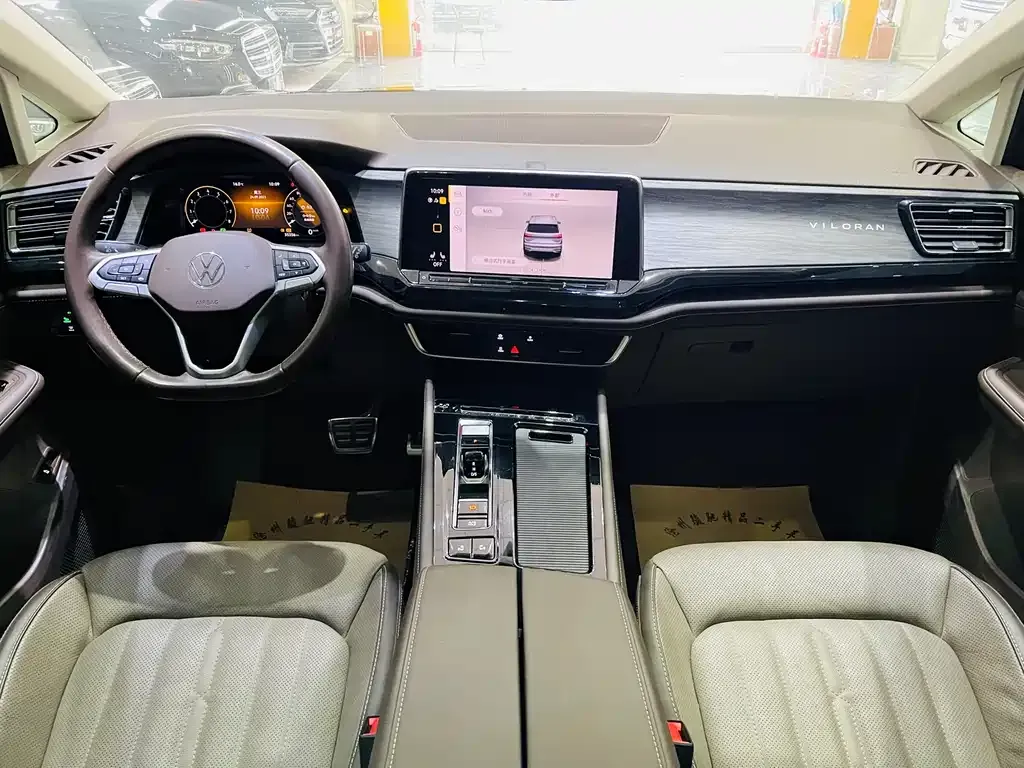 Volkswagen Viloran 2022 из CN, фото 5