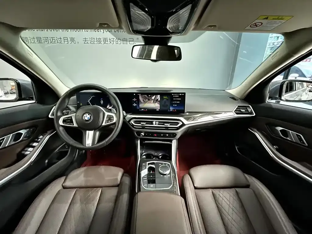 BMW 3 Series 2023 из CN, фото 5