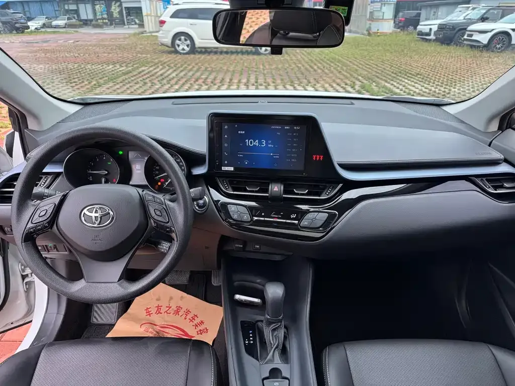 Toyota IZOA 2022 из CN, фото 6