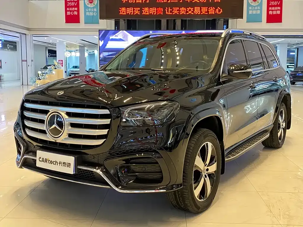 Mercedes-Benz GLS 2024 из CN, фото 1