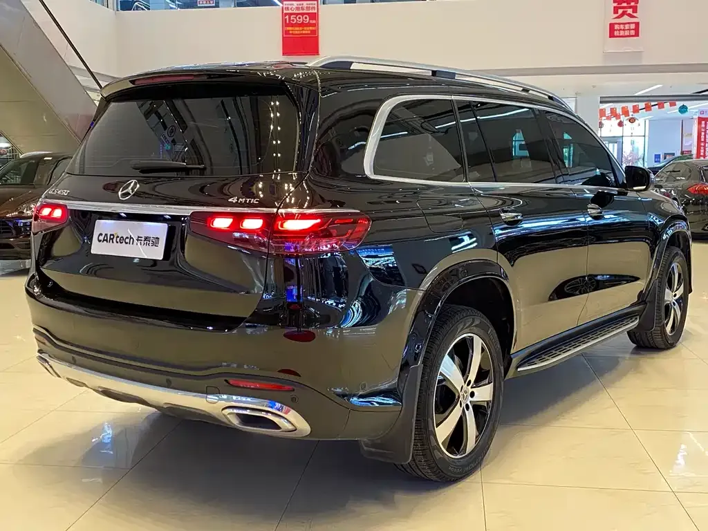Mercedes-Benz GLS 2024 из CN, фото 2
