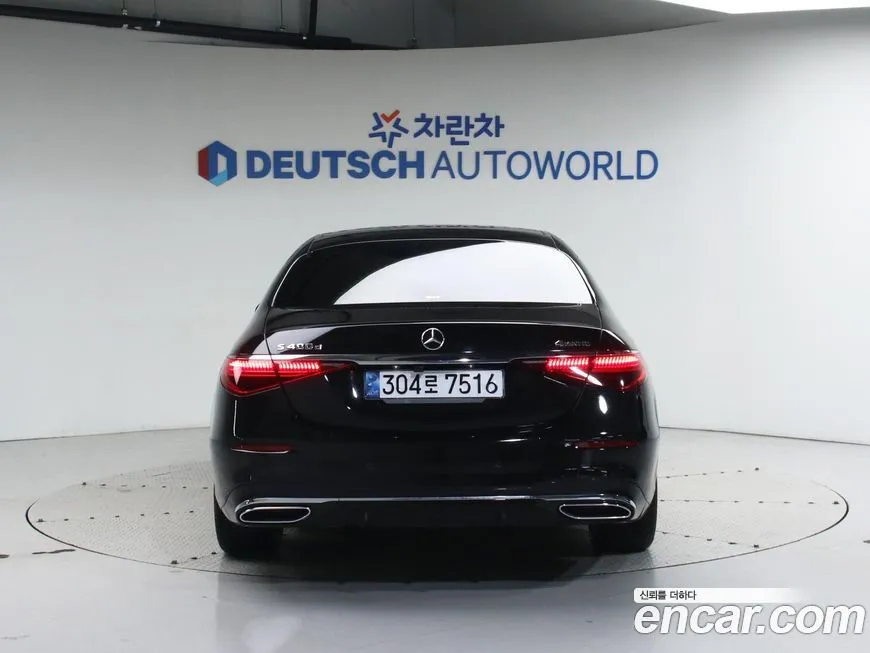 Mercedes-Benz S-Class 2021 из KR, фото 4