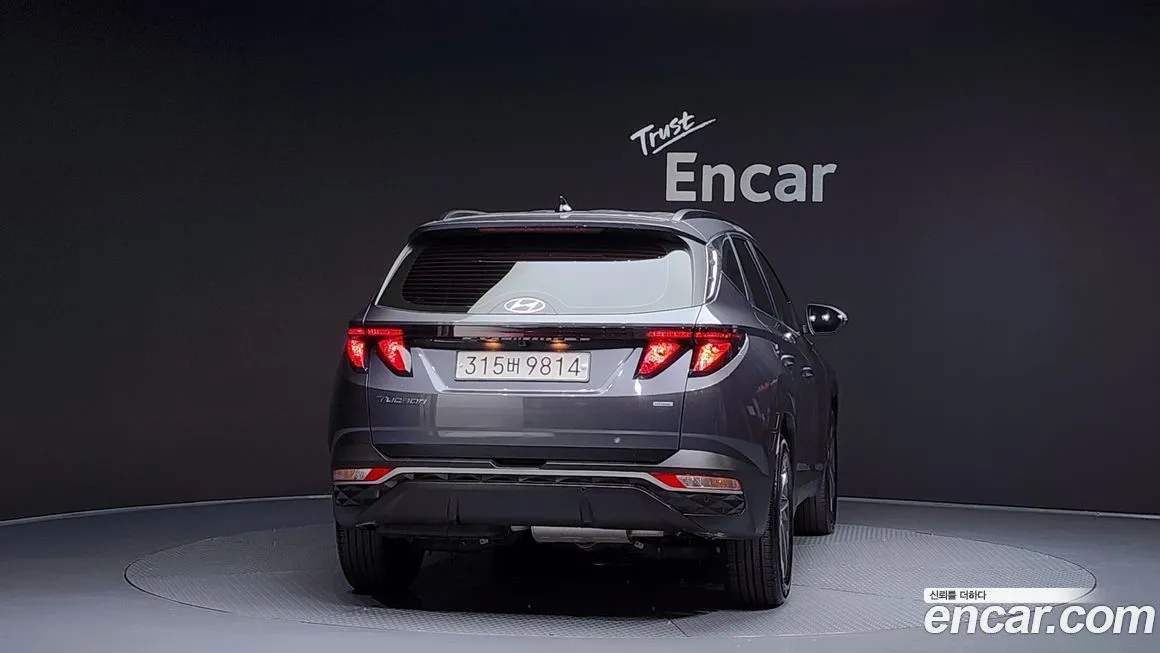 Hyundai Tucson 2023 из KR, фото 4