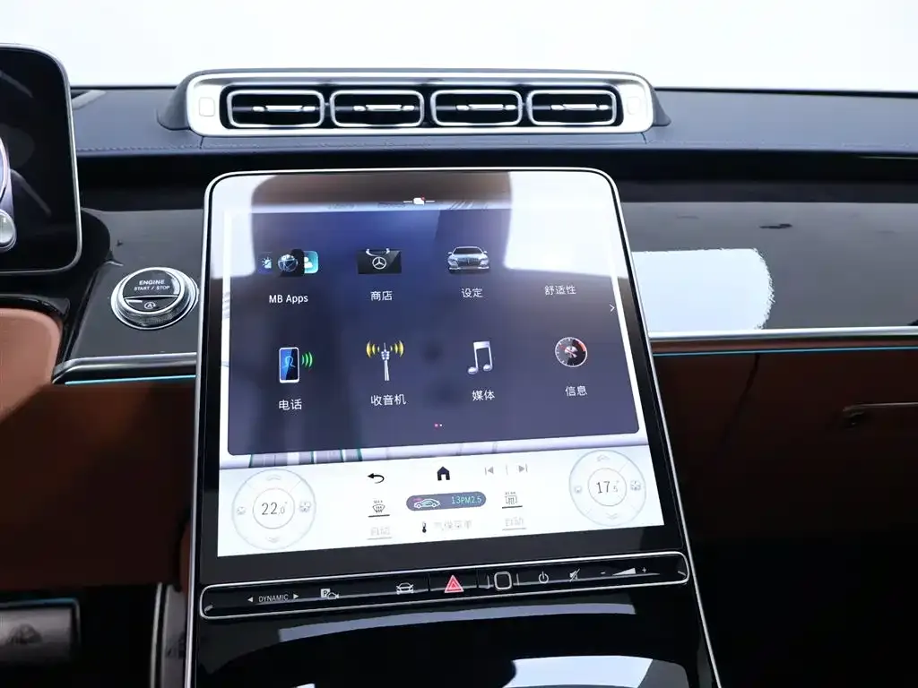 Mercedes-Benz S-Class 2024 из CN, фото 10