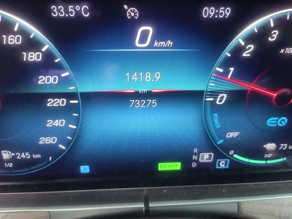 Mercedes-Benz E-Class New Energy 2022 из CN, фото 5