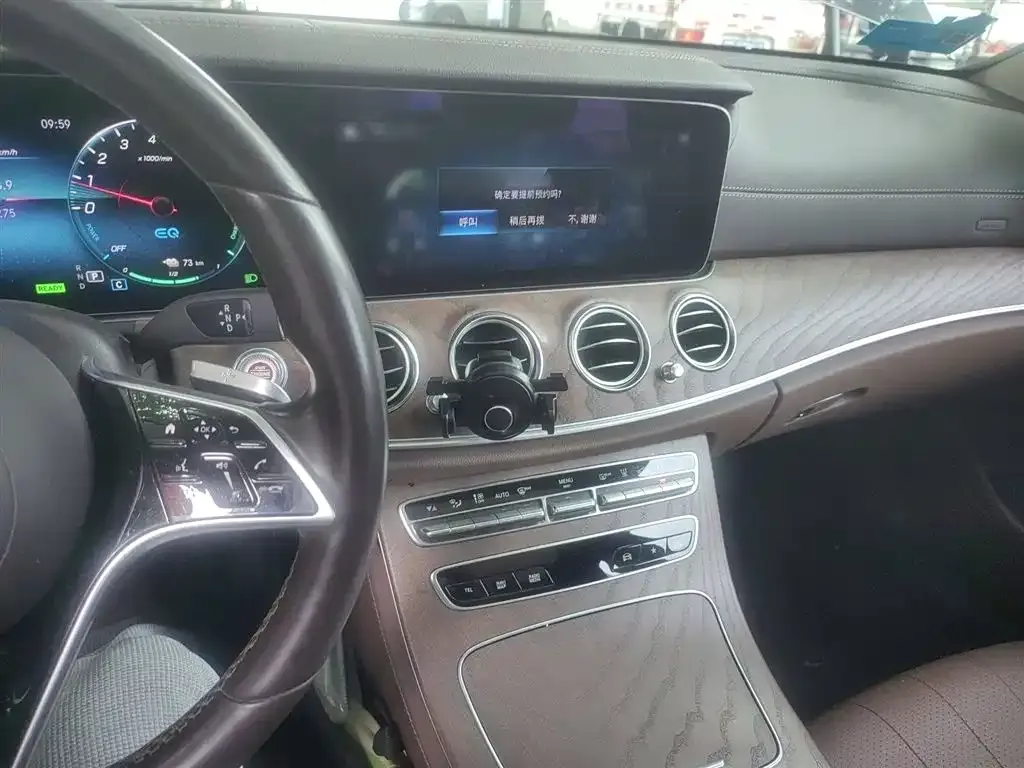 Mercedes-Benz E-Class New Energy 2022 из CN, фото 6